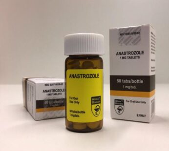 Anastrozole (Hilma)