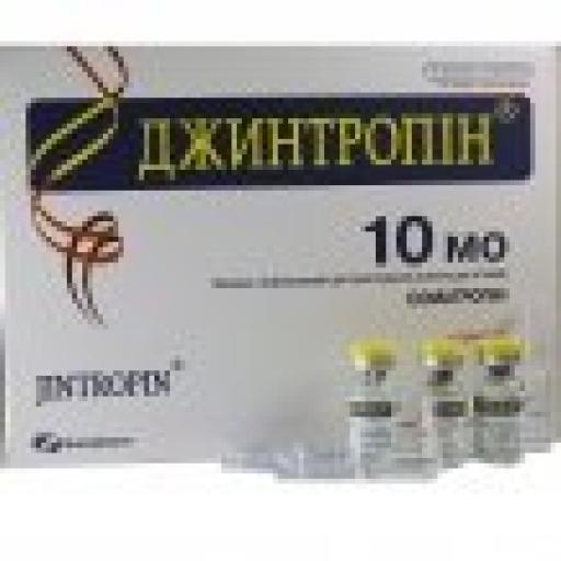 Jintropin 10IU