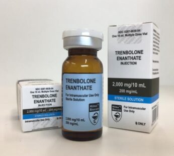 Trenbolone Enanthate (Hilma)