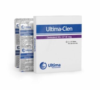 Ultima-Clen